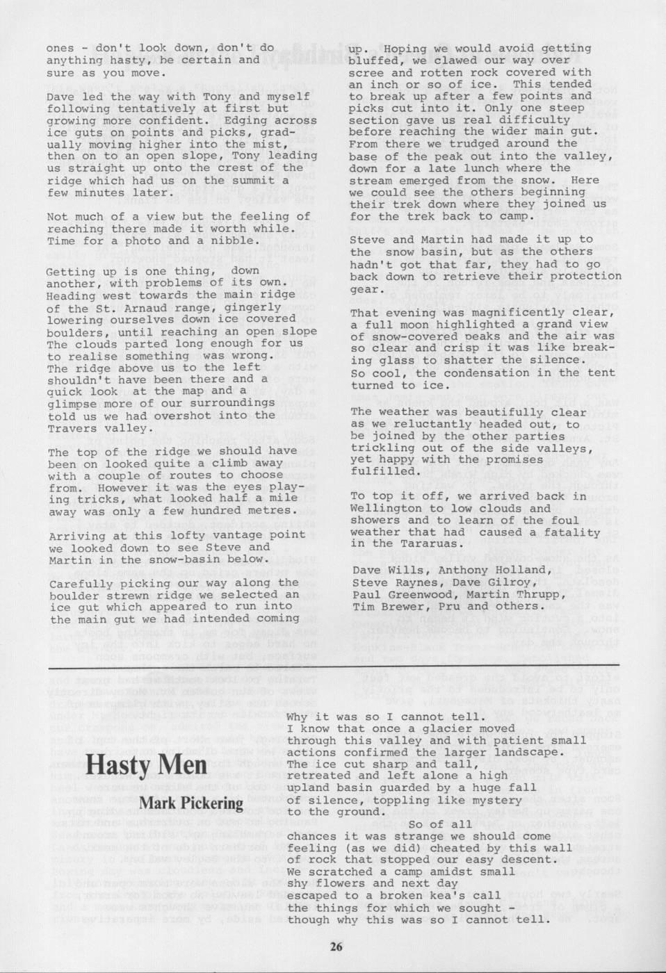 Scanned journal page 2 of 2: Rainbow at Queen's Birthday