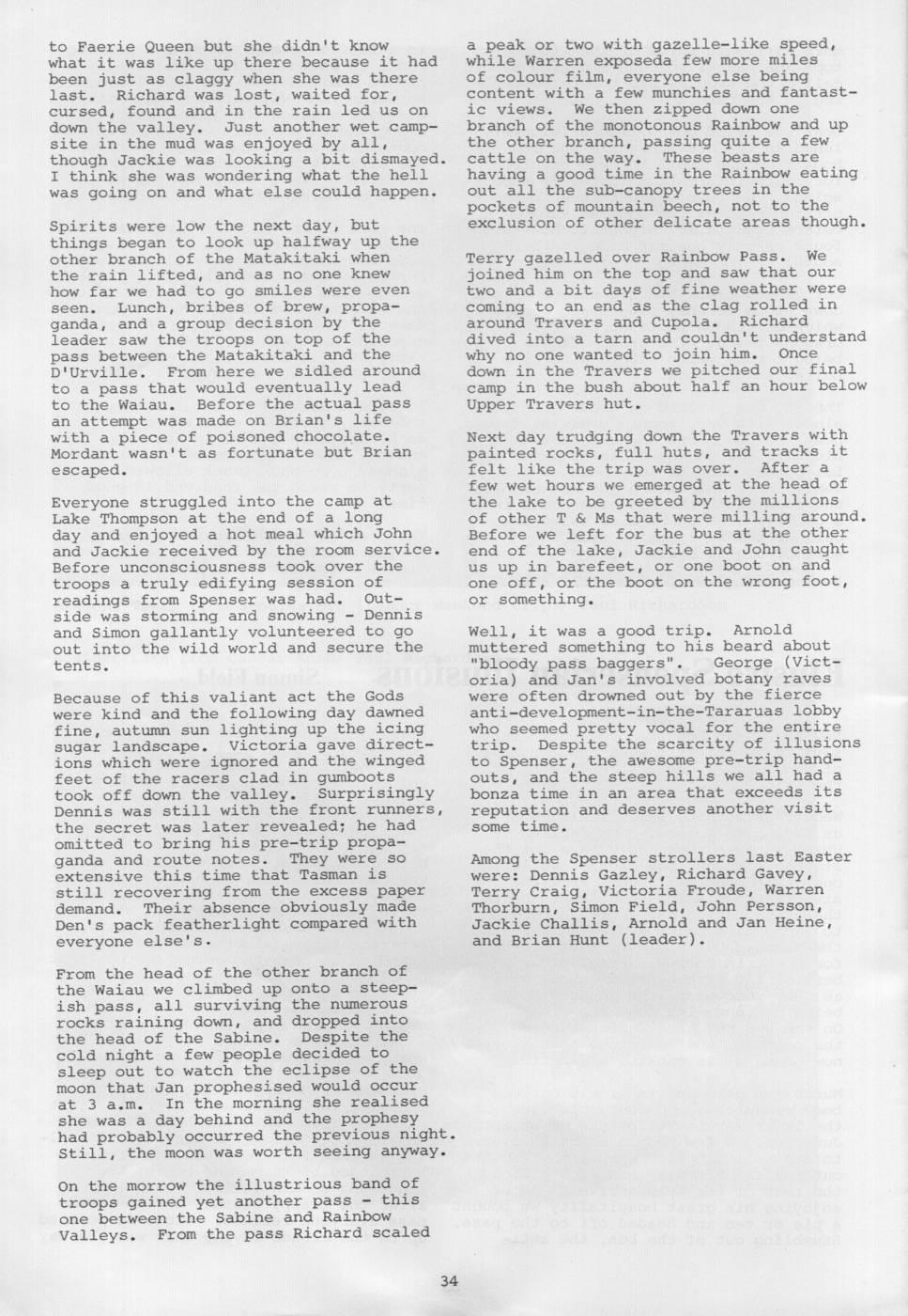 Scanned journal page 2 of 3: Elusive Spenserian Illusions