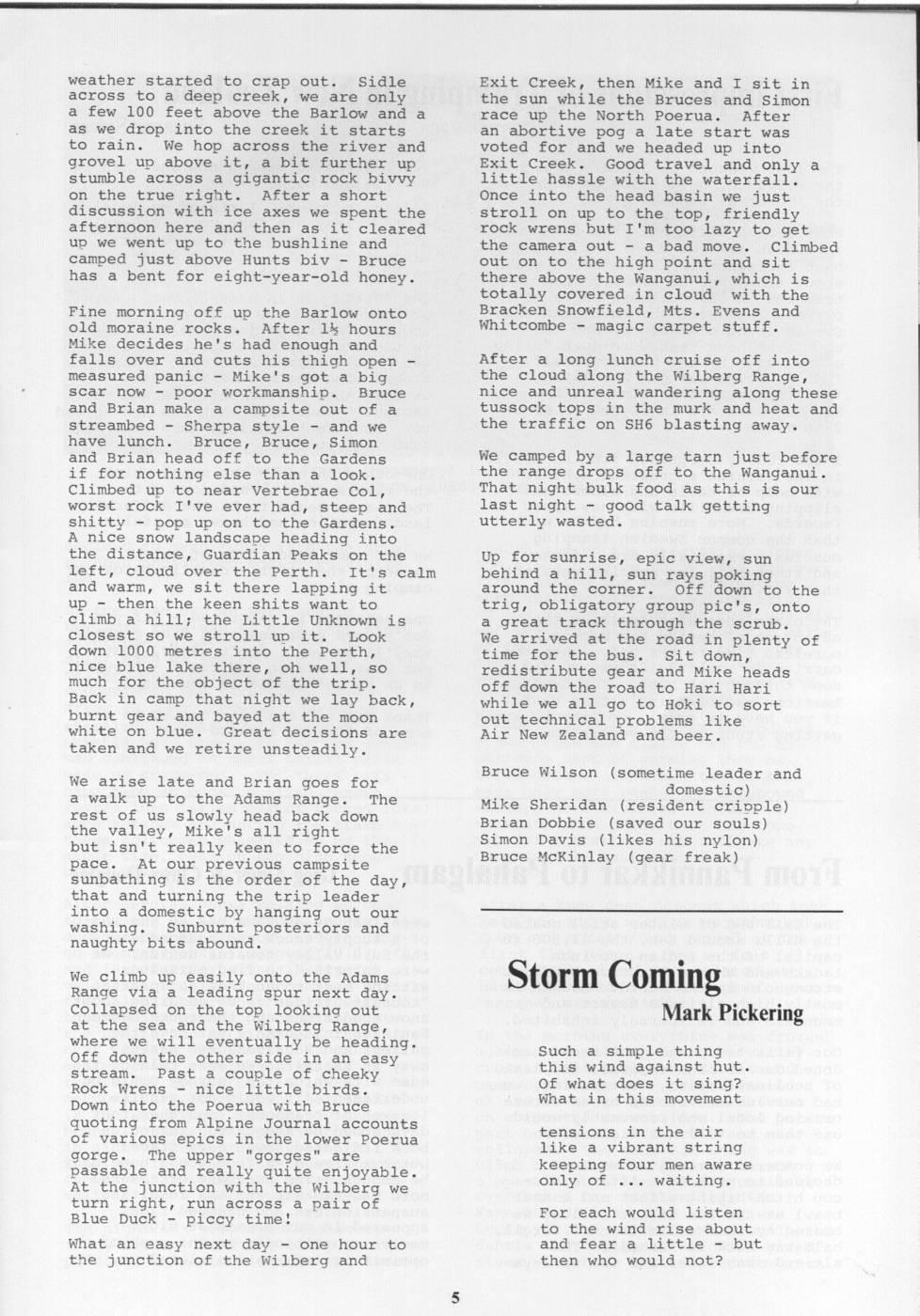 Scanned journal page 2 of 2: Fear and Loathing in the Gardens, Feb 1982