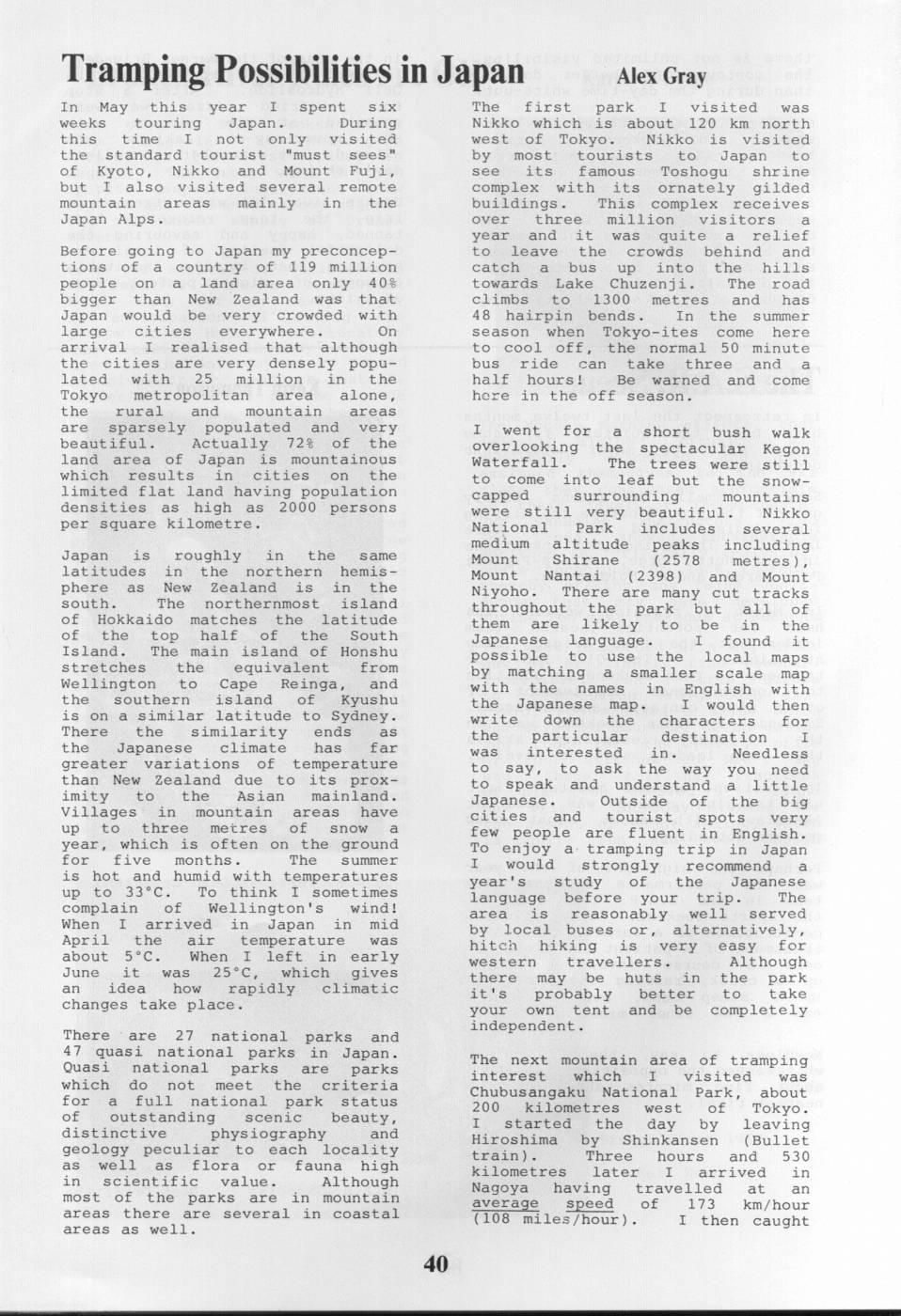 Scanned journal page 3 of 3: Broken River Rules OK