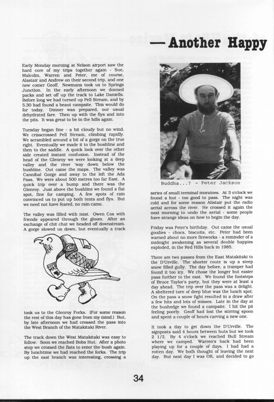 Scanned journal page 1 of 3: Hollis' Happy Holiday