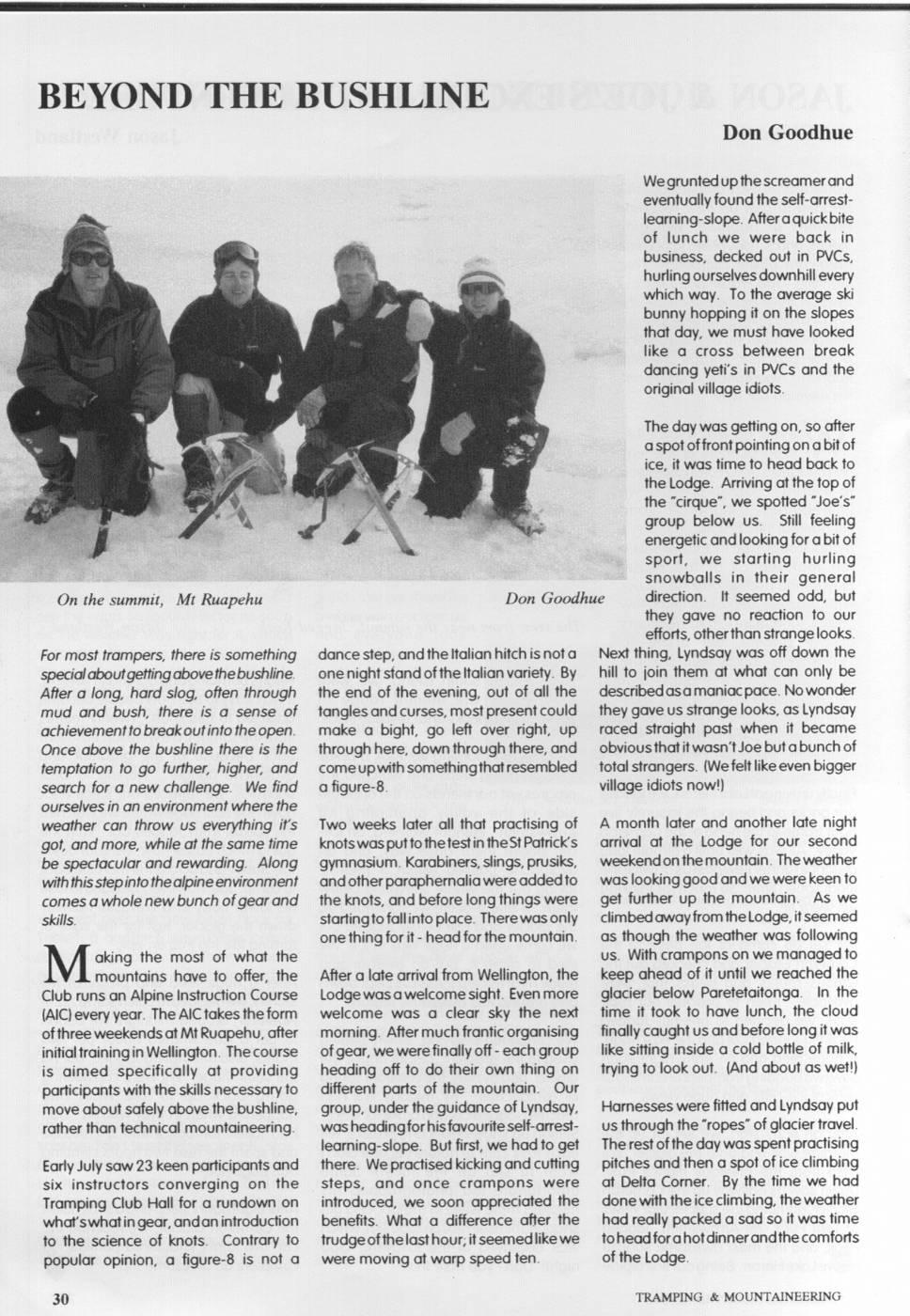 Scanned journal page 2 of 2: Jason & Joe's Excellent Adventure